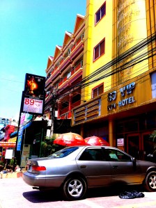 Our neighborhood brothel.